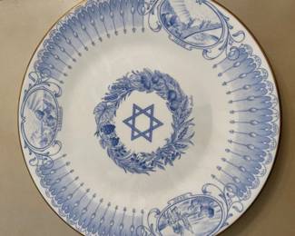 Boehm Judaic Collection China