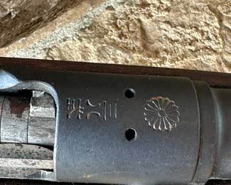Japanese WWII Type 99 Bolt Action Rifle (MUM NOT DEFACED)