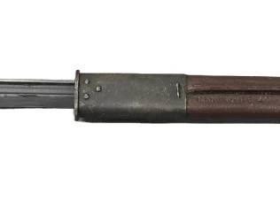 WW1 Bayonet