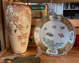 Asian vase, bowl and brass turtle