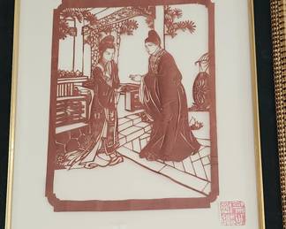 Chinese Paper Cutting Art
