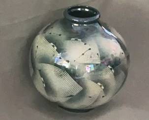 Vintage Iridescent Ceramic Vase