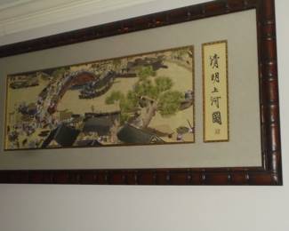 Framed/matted Japan bridge scene 52"W x 24"T