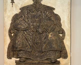 Chinese Relief "Seated Scholar" 48"X39"  Metal with light plaster finish.Rubbed Bronze and gold.