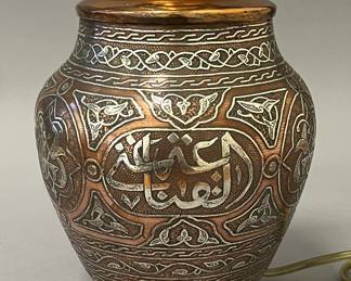 Mamluk Revival Style Islamic Lamp
