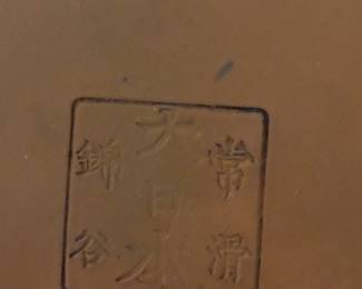 CHINESE TERRACOTTA FLOOR VASE