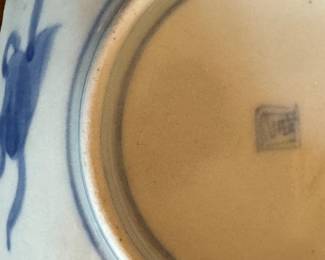 Set of 5 Japanese Imari Dishes. Each Measures 7" x 5". Photo 5 of 5. 