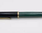 Vintage Pelikan 140 Striped Green Fountain Pen West Germany
