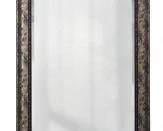 125 - Stylecraft Wall Mirror 43x31
