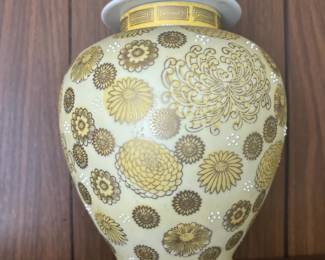 Toyo Japanese Gold/Cream Floral Porcelain Ginger Jar