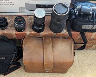 VINTAGE CAMERA LENSES