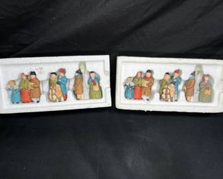 2 Sets of 3 Dept. 56 Dickens Village Carolers