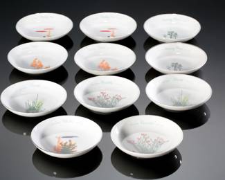 Lot of 11 Vintage Blakely Oil & Gas Fine China Arizona Cactus Bowls 5.5in
