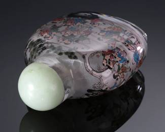 Vintage Chinese Children at Play Snuff Bottle 
