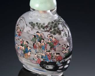 Vintage Chinese Children at Play Snuff Bottle 
