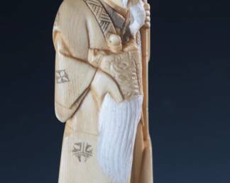Antique Japanese Takasago Figures Kita Shoji KK Elephant Tusk Ivory
