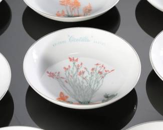 Lot of 11 Vintage Blakely Oil & Gas Fine China Arizona Cactus Bowls 5.5in
