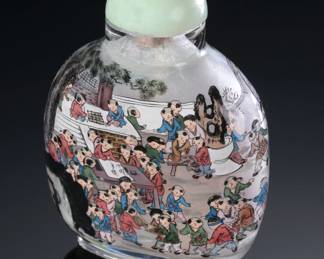Vintage Chinese Children at Play Snuff Bottle 
