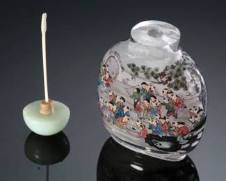 Vintage Chinese Children at Play Snuff Bottle 
