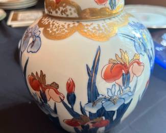 Vintage Gold Imari Japanese Ginger Jar. Cobalt Blue and ORange Iris