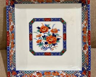 10" Asian Porcelain Dish