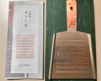 Japanese Aritsugu Radish Grater