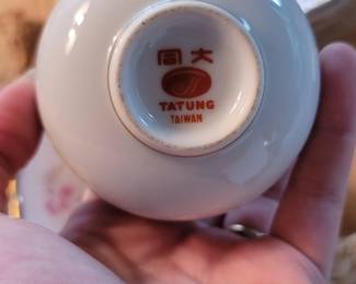 Tatung Taiwan Asian Cherry Blossom Teacup