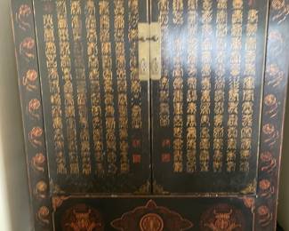 oriental cabinet