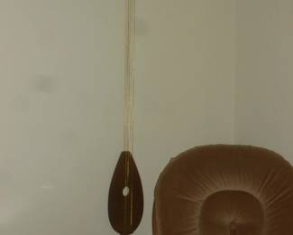 Mid-Century wall decor