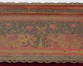 42 - Decorated Metal Serving Tray - 5" x 16"

