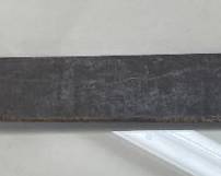 WW2 US Machete