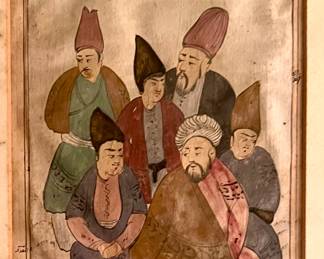 Islamic Persian Miniature Painting