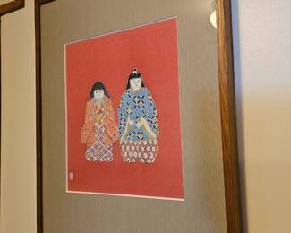 Japanese Framed Woodblock