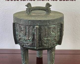 1960s James Mont style ice bucket