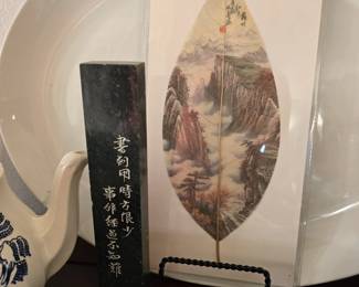 Asian art finely painted on leaf