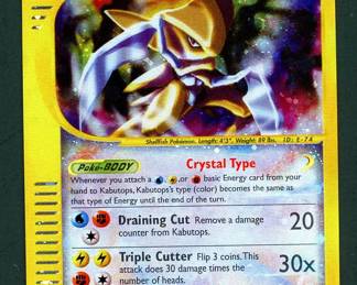 Kabutops - 150/144 - Holo - Skyridge - Secret Rare Pokemon Card (TJ3)
