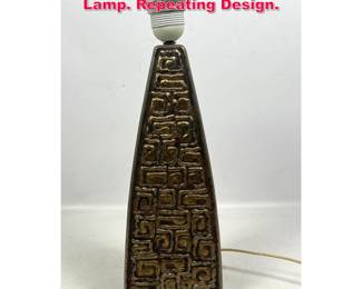 Lot 170 Danish Modern Brutalist Metal Table Lamp. Repeating Design. 