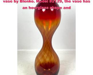 Lot 6 Blenko 2129 Tall Vase, glass optic vase by Blenko. Model 2129, the vase has an hourglass shape and 