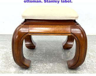 Lot 1117 Asian style upholstered stool ottoman. Stanley label.
