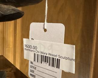 Bambara Chi Wara Wood Sculpture 