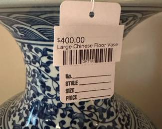 Large Chinese Floor Vase 
