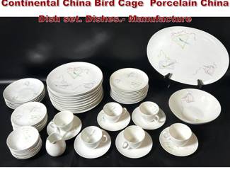Lot 1731 60 pcs Raymond Loewy for Continental China Bird Cage Porcelain China Dish set. Dishes. Manufacture