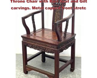 Lot 1611 19th Century Chinese Carved Throne Chair with Burl Seat and Gilt carvings. Metal capped front stretc