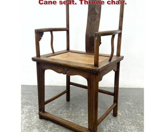 Lot 1609 Antique Huanghuali Arm chair. Cane seat. Throne chair.