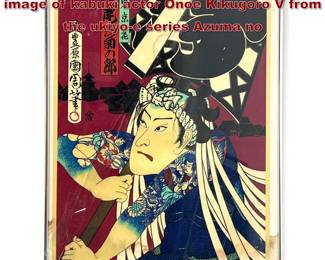 Lot 1772 Japanese Woodblock Print. An image of kabuki actor Onoe Kikugoro V from the ukiyoe series Azuma no 