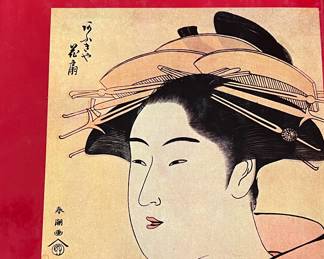 250 Years of Japanese Art