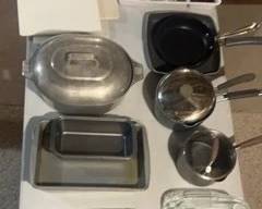 Misc Kitchen Cookware 