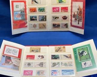 China Stamp Albums 