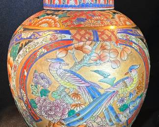 Porcelain Ginger Jar - Peacock Design