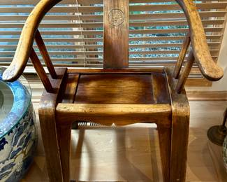 Vintage Chinese Horseshoe Chairs